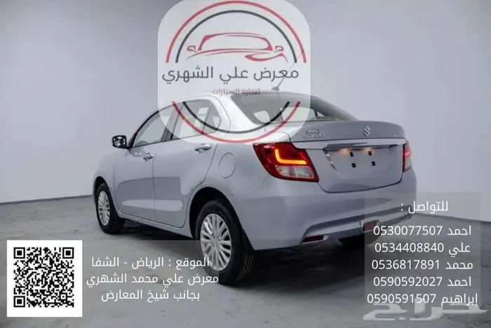 سوزوكي ديزاير 2025 _ كاش او بالتقسيط 2