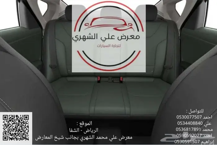 كيا كي 4 2026 _ كاش او بالتقسيط 3