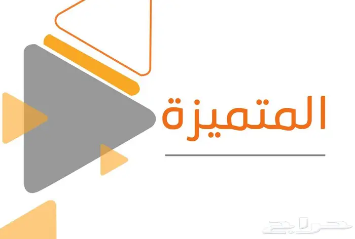 تصميم تطبيقات هويات مواقع   اشراف على السوشيال ميديا 27