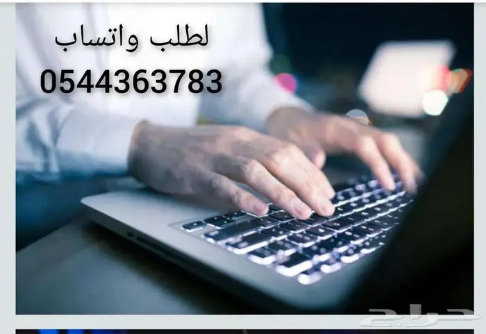 هدايا نسائية فخمة وهدايا منوعة تجعل كل مناسبة أكثر روعة 0