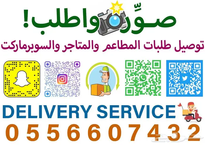 طقم اكسسوارات بلمعة الذهب من خاتون مع مبرد أظافر 6