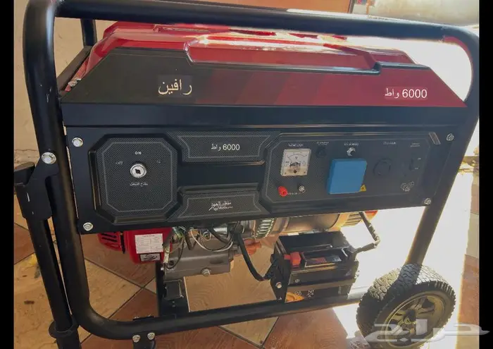 صيني من الدرجه الاولي 0