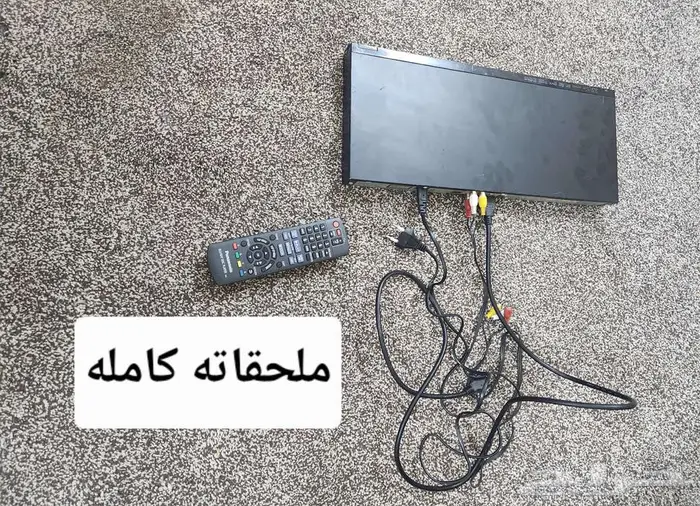 جهاز بانسونيك للبيع 9