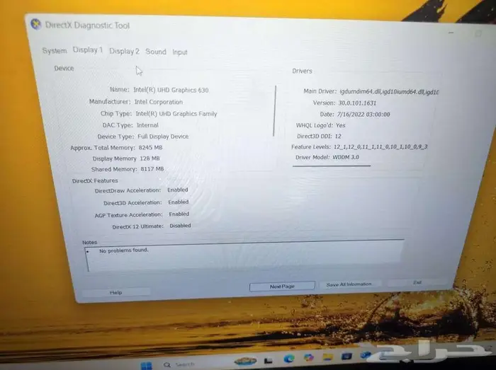 لاب توب للبيع اسوس TUF GAMING FX505 15
