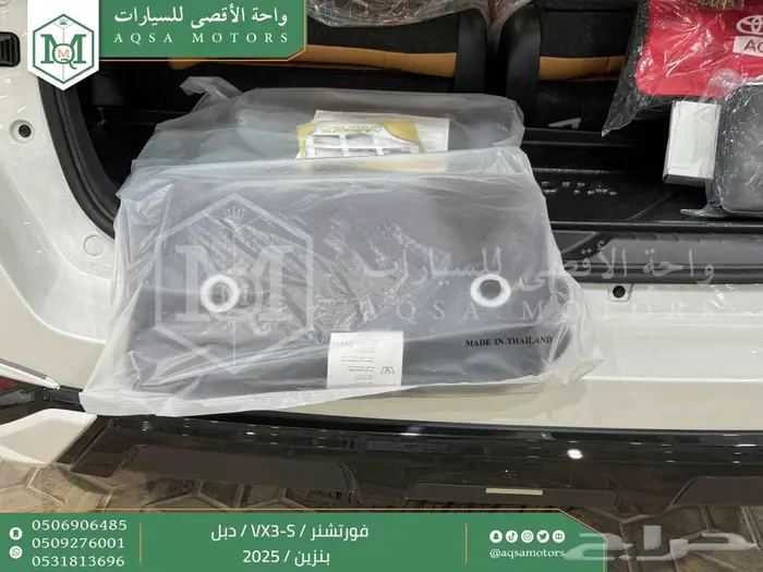 فورتشنر في إكس3 اس أبيض بنزين 2025 اقل سعر كاش واقساط 32
