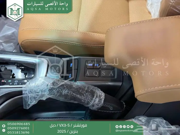 فورتشنر في إكس3 اس أبيض بنزين 2025 اقل سعر كاش واقساط 29