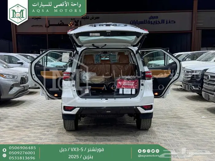 فورتشنر في إكس3 اس أبيض بنزين 2025 اقل سعر كاش واقساط 31