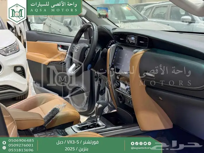 فورتشنر في إكس3 اس أبيض بنزين 2025 اقل سعر كاش واقساط 27