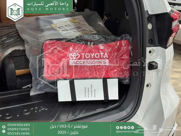 فورتشنر في إكس3 اس أبيض بنزين 2025 اقل سعر كاش واقساط 42