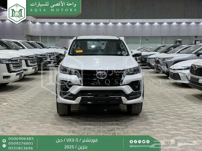 فورتشنر في إكس3 اس أبيض بنزين 2025 اقل سعر كاش واقساط 0