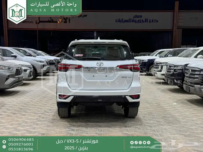 فورتشنر في إكس3 اس أبيض بنزين 2025 اقل سعر كاش واقساط 37