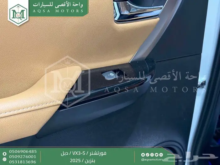 فورتشنر في إكس3 اس أبيض بنزين 2025 اقل سعر كاش واقساط 25
