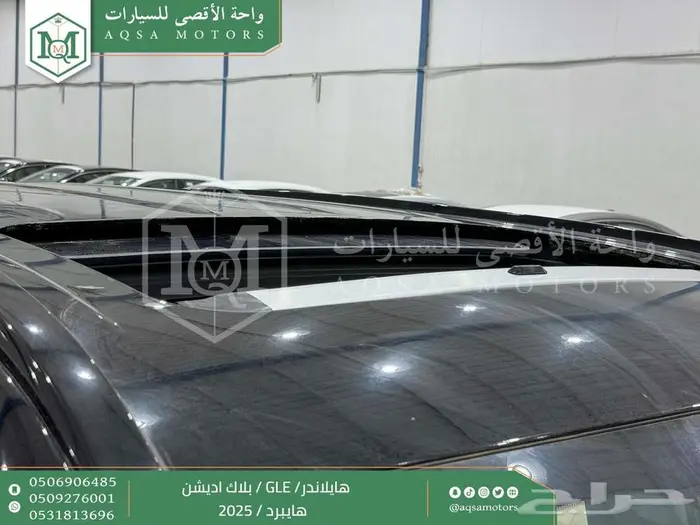 هايلاندر دبل بلاك اديشن اسود هايبرد 2025 اقل سعر كاش واقساط 7