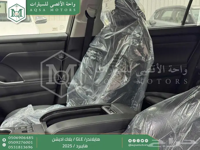 هايلاندر دبل بلاك اديشن اسود هايبرد 2025 اقل سعر كاش واقساط 22