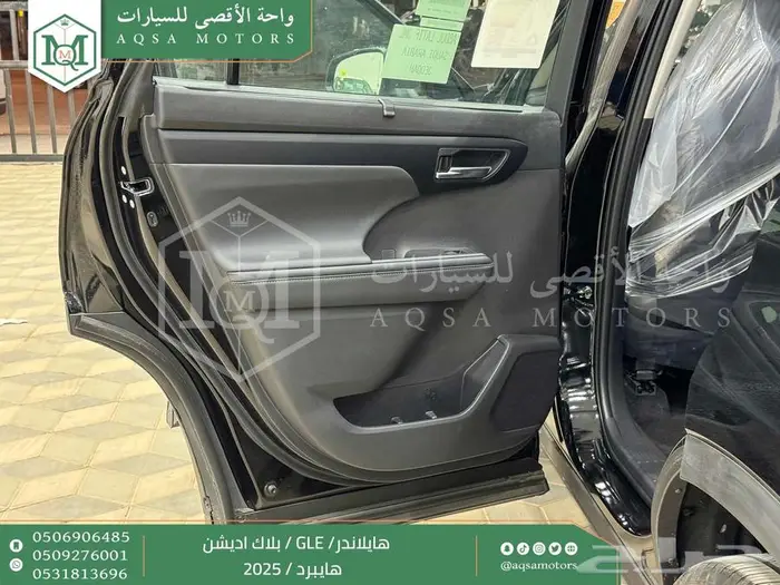 هايلاندر دبل بلاك اديشن اسود هايبرد 2025 اقل سعر كاش واقساط 33