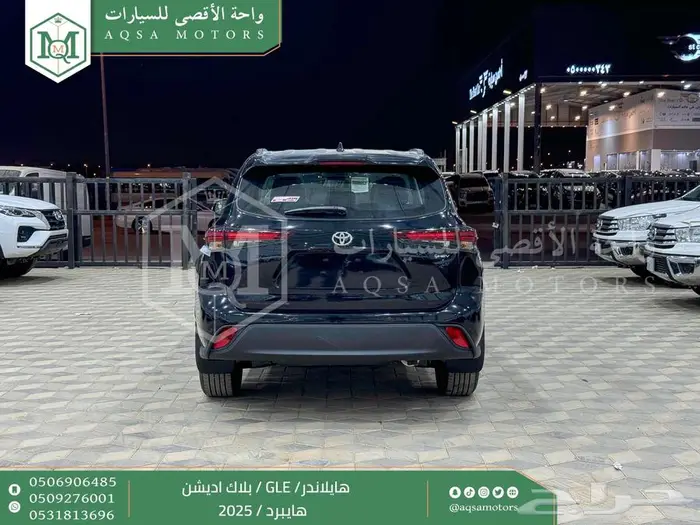 هايلاندر دبل بلاك اديشن اسود هايبرد 2025 اقل سعر كاش واقساط 13