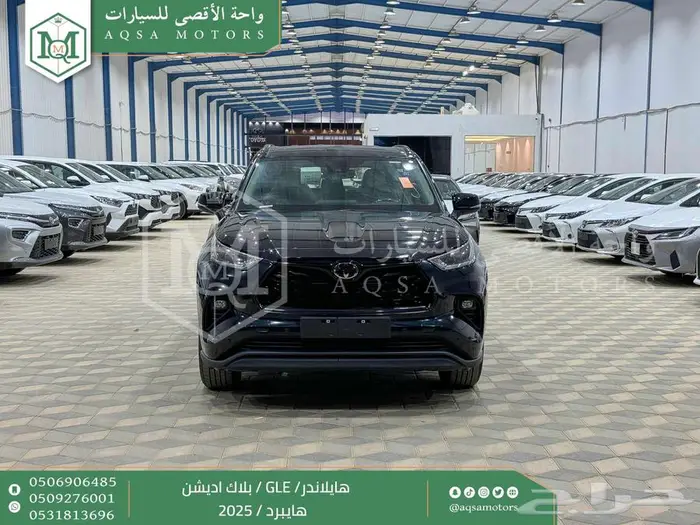 هايلاندر دبل بلاك اديشن اسود هايبرد 2025 اقل سعر كاش واقساط 0