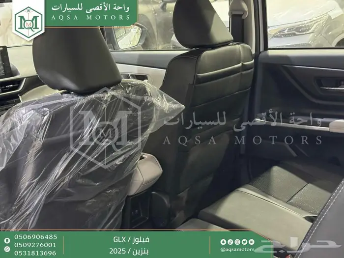 فيلوز جي ال اكس ابيض بنزين 2025 اقل سعر كاش واقساط 6