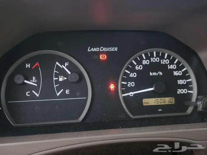 ربع 2016 للي يدور الناهي 14