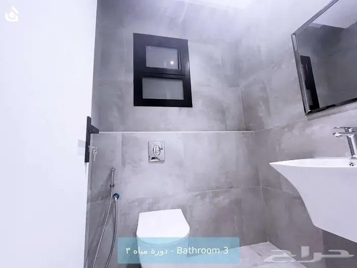 شقة 3 غرف وصالة مع 3 دورات مياه بالملقا - 363 11