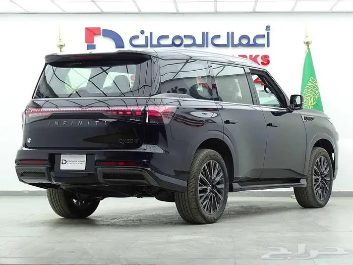 انفينتي QX80 اوتو جراف 2025 31