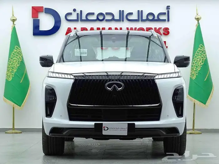 انفينتي QX80 اوتو جراف 2025 8