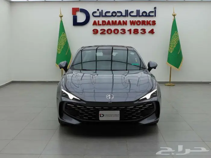 ام جي 7 كمفورت كاش و اقساط 2025 0