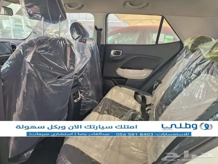 هيونداي-فينيو-اسمارات-2025 6