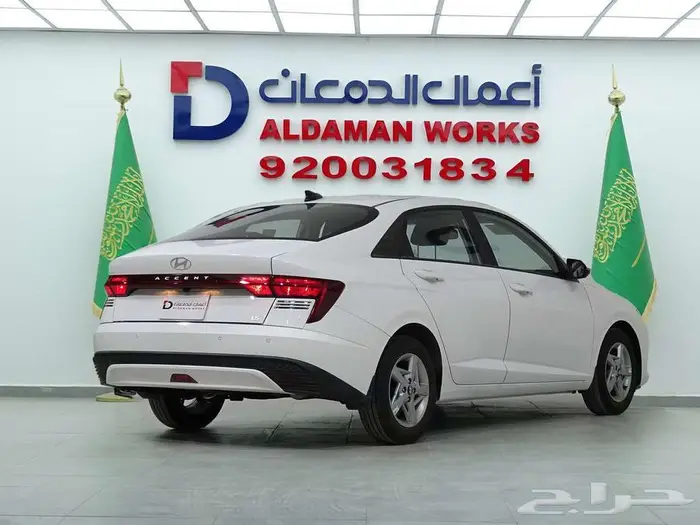 هيونداي اكسنت فليت 2026 كاش او اقساط 3