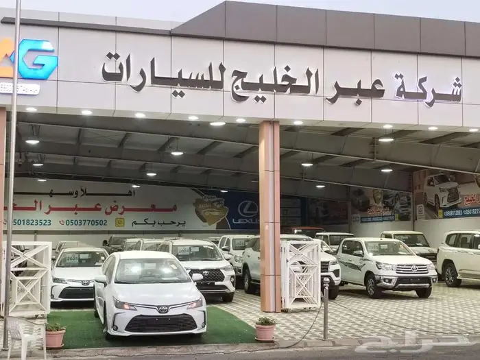 تويوتا - كورولا - ابيض 2025 0