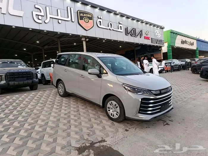 ماكسيس G50 ايليت2025 1