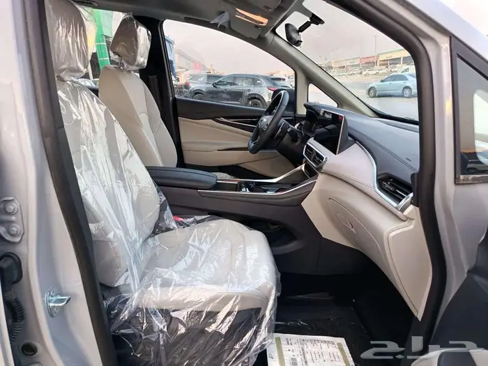 ماكسيس G50 ايليت2025 13