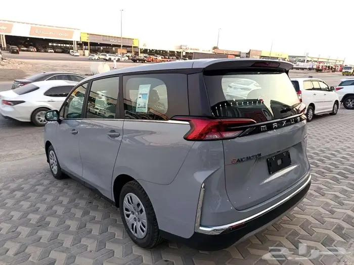 ماكسيس G50 ايليت2025 3