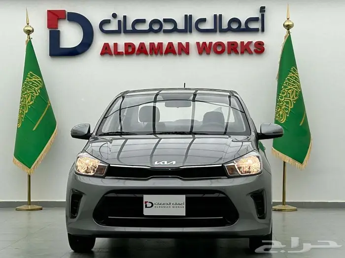 كيا بيجاس ستاندر 2026 اسعار خاصه للشركات 0