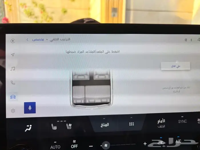 لكزس ار اكس 2023 لاقجري فل كامل عبداللطيف جميل جميل 10