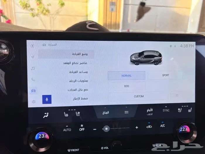 لكزس ار اكس 2023 لاقجري فل كامل عبداللطيف جميل جميل 8