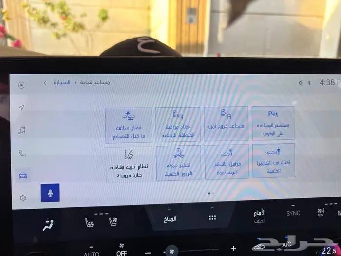 لكزس ار اكس 2023 لاقجري فل كامل عبداللطيف جميل جميل 11