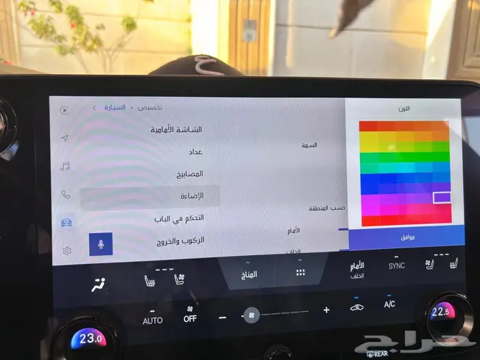 لكزس ار اكس 2023 لاقجري فل كامل عبداللطيف جميل جميل 9