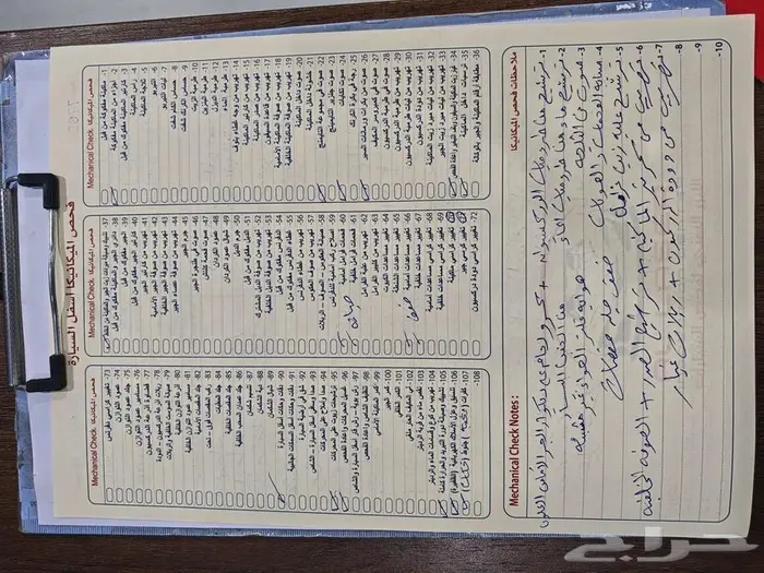 هوندا فان اوديسي 2011 فل 4