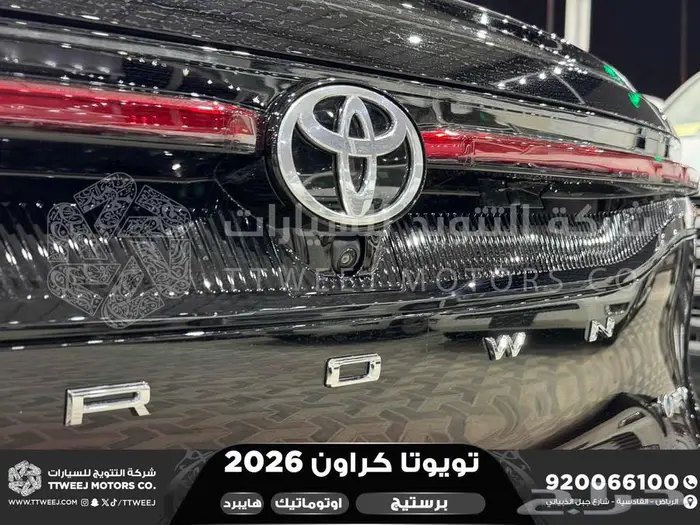 كراون برستيج أسود 2026 اقل سعر كاش واقساط 28