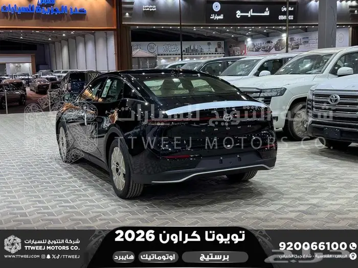 كراون برستيج أسود 2026 اقل سعر كاش واقساط 30