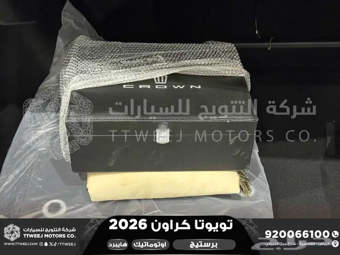كراون برستيج أسود 2026 اقل سعر كاش واقساط 34