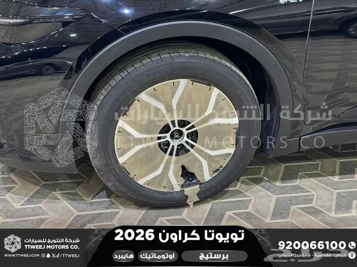 كراون برستيج أسود 2026 اقل سعر كاش واقساط 39