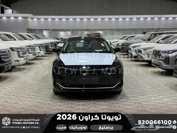 كراون برستيج أسود 2026 اقل سعر كاش واقساط 0