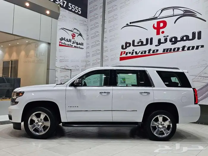 شفروليه تاهو 2020 11