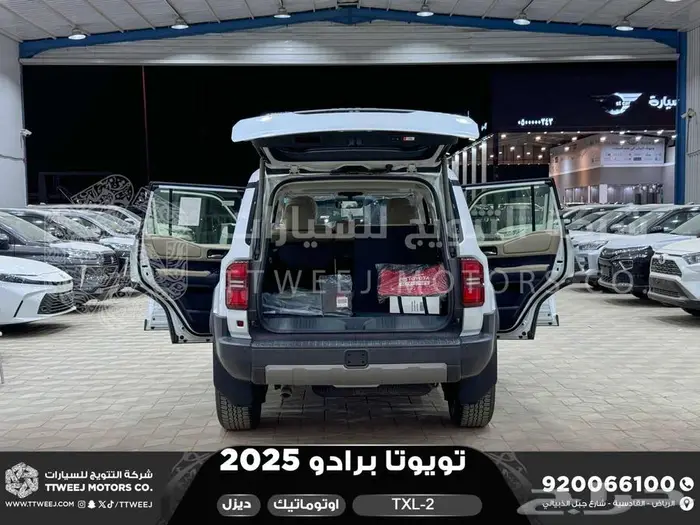 برادو تي اكس ال 2 أبيض ديزل 2025 اقل سعر كاش واقساط 30
