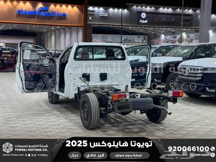 هايلكس غمارة بدون حوض أبيض ديزل 2025 اقل سعر كاش واقساط 24