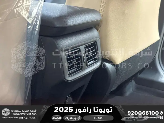 راف فور ستاندر دبل رمادي هايبرد 2025 اقل سعر كاش واقساط 6