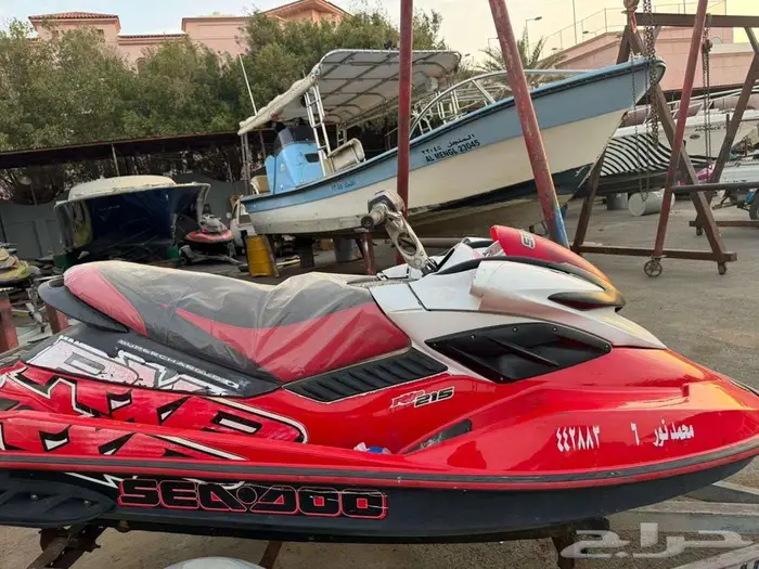 255 Seadoo RXP 2008 4