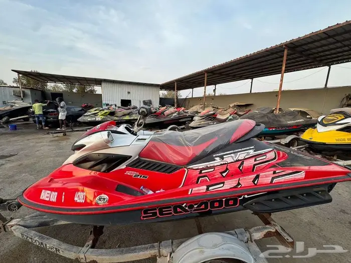 255 Seadoo RXP 2008 2